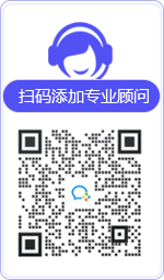 汉滨律师在线咨询